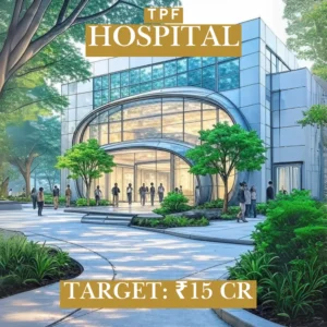 TPF Hospital